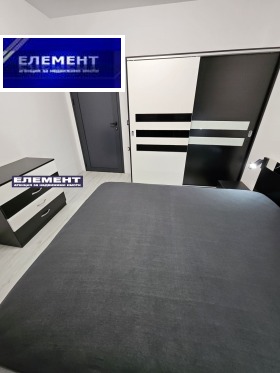 ������� 2-����� | Imot.bg � ����� ������ 7