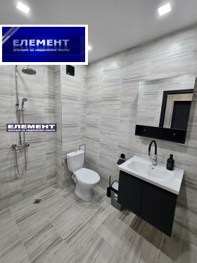 ������� 2-����� | Imot.bg � ����� ������ 5