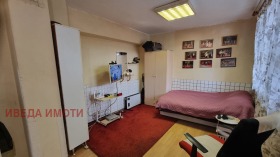 ������� 1-����� | Imot.bg � ����� ������ 3