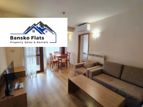 ������� 2-����� | Imot.bg � ����� ������ 1