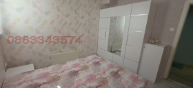������� 3-����� | Imot.bg � ����� ������ 8