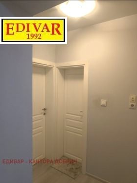 ������� 4-����� | Imot.bg � ����� ������ 15