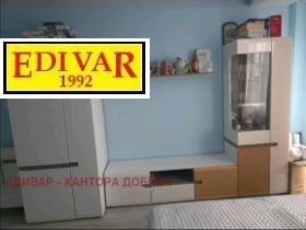 ������� 4-����� | Imot.bg � ����� ������ 8