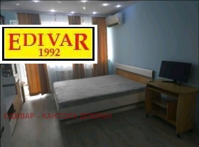 ������� 4-����� | Imot.bg � ����� ������ 5