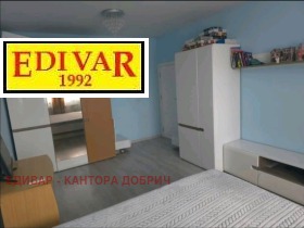 ������� 4-����� | Imot.bg � ����� ������ 7
