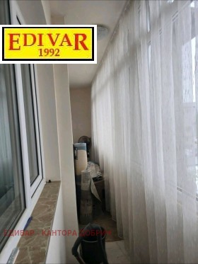 ������� 4-����� | Imot.bg � ����� ������ 16