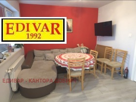 ������� 4-����� | Imot.bg � ����� ������ 2