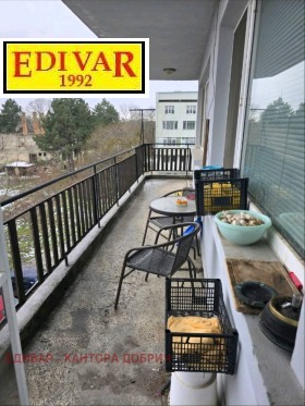 ������� 4-����� | Imot.bg � ����� ������ 13