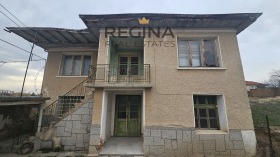 Casa Starosel, regiunea Plovdiv 1