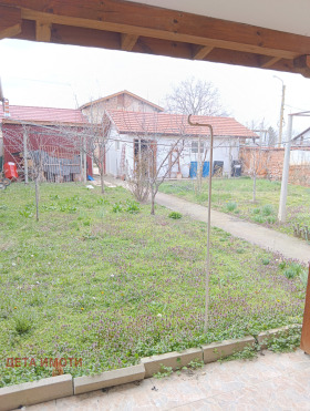 ������� ���� | Imot.bg � ����� ������ 2