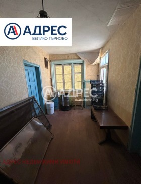 ������� ���� | Imot.bg � ����� ������ 3