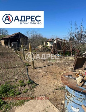 ������� ���� | Imot.bg � ����� ������ 5