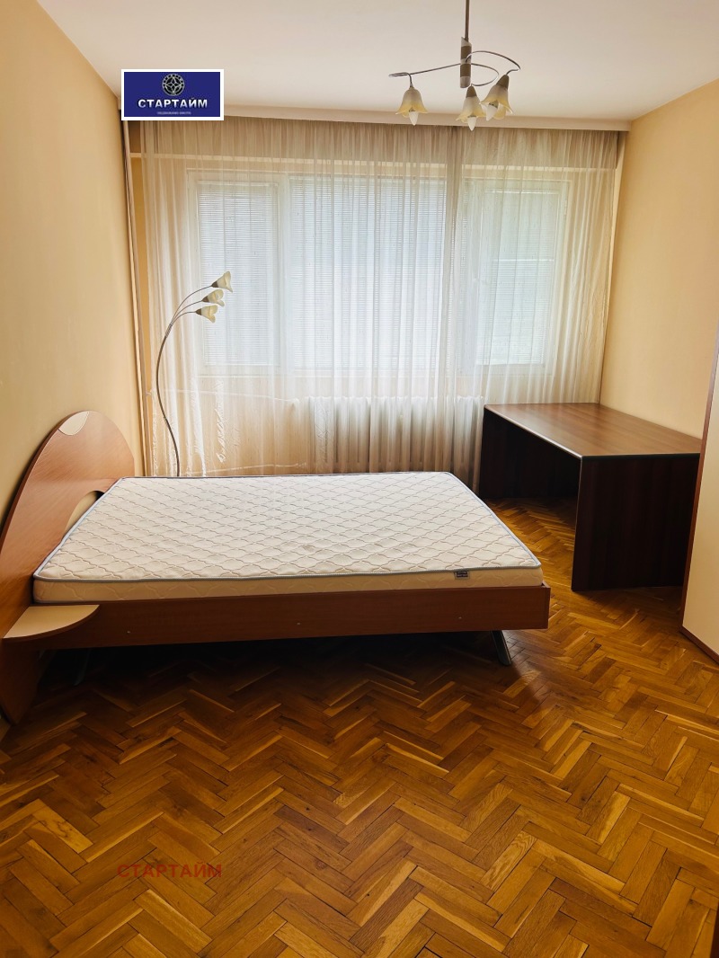 À vendre  2 chambres Sofia , Sveta Troitsa , 90 m² | 93805438 - image [10]