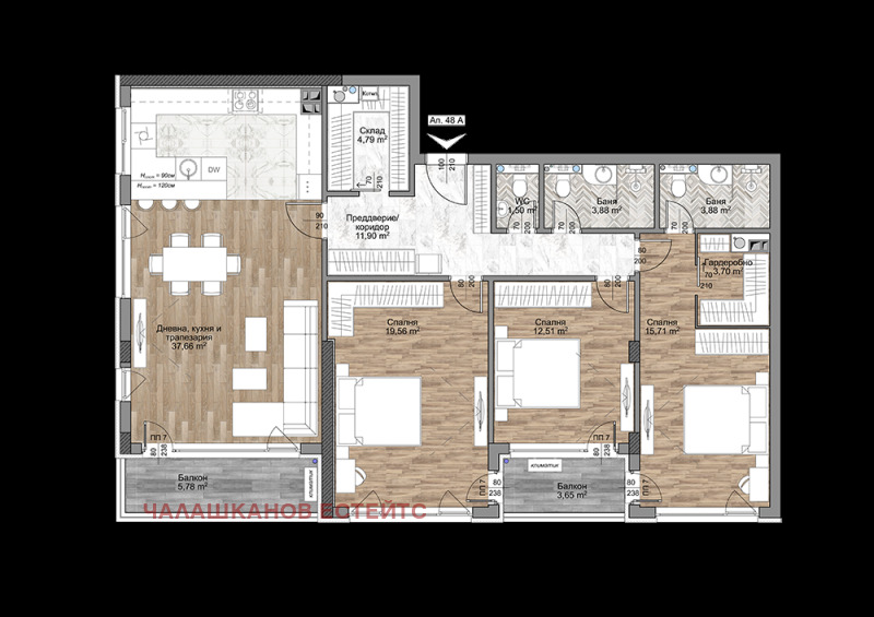For Sale  3 bedroom Sofia , Mladost 4 , 169 sq.m | 20293063