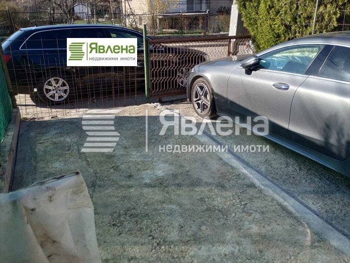 À vendre  Étage de la maison Sofia , Souhodol , 120 m² | 83934949 - image [7]