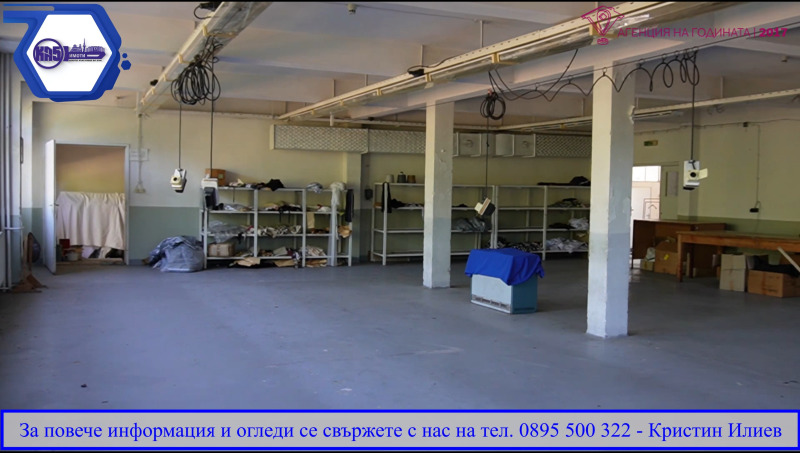 Продава БИЗНЕС ИМОТ, с. Морава, област Велико Търново, снимка 6 - Други - 51982814