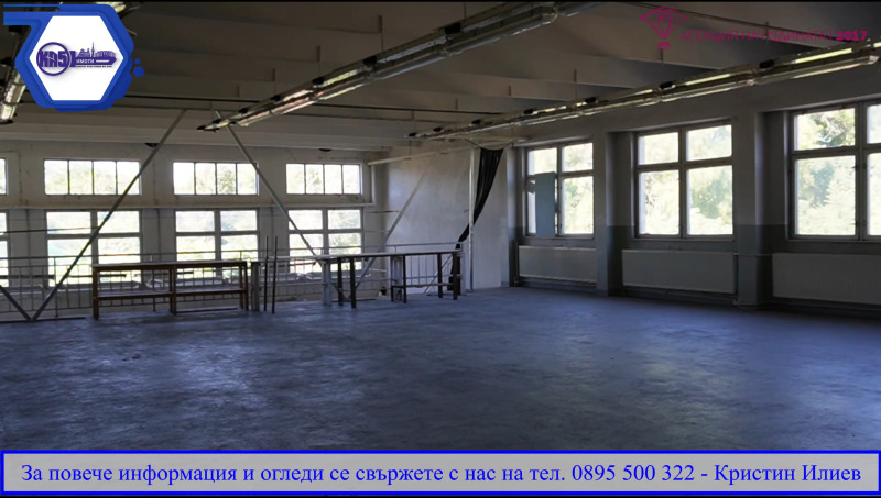 Продава БИЗНЕС ИМОТ, с. Морава, област Велико Търново, снимка 8 - Други - 51982814