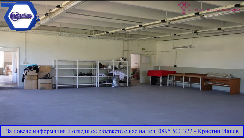 Продава БИЗНЕС ИМОТ, с. Морава, област Велико Търново, снимка 7 - Други - 51982814