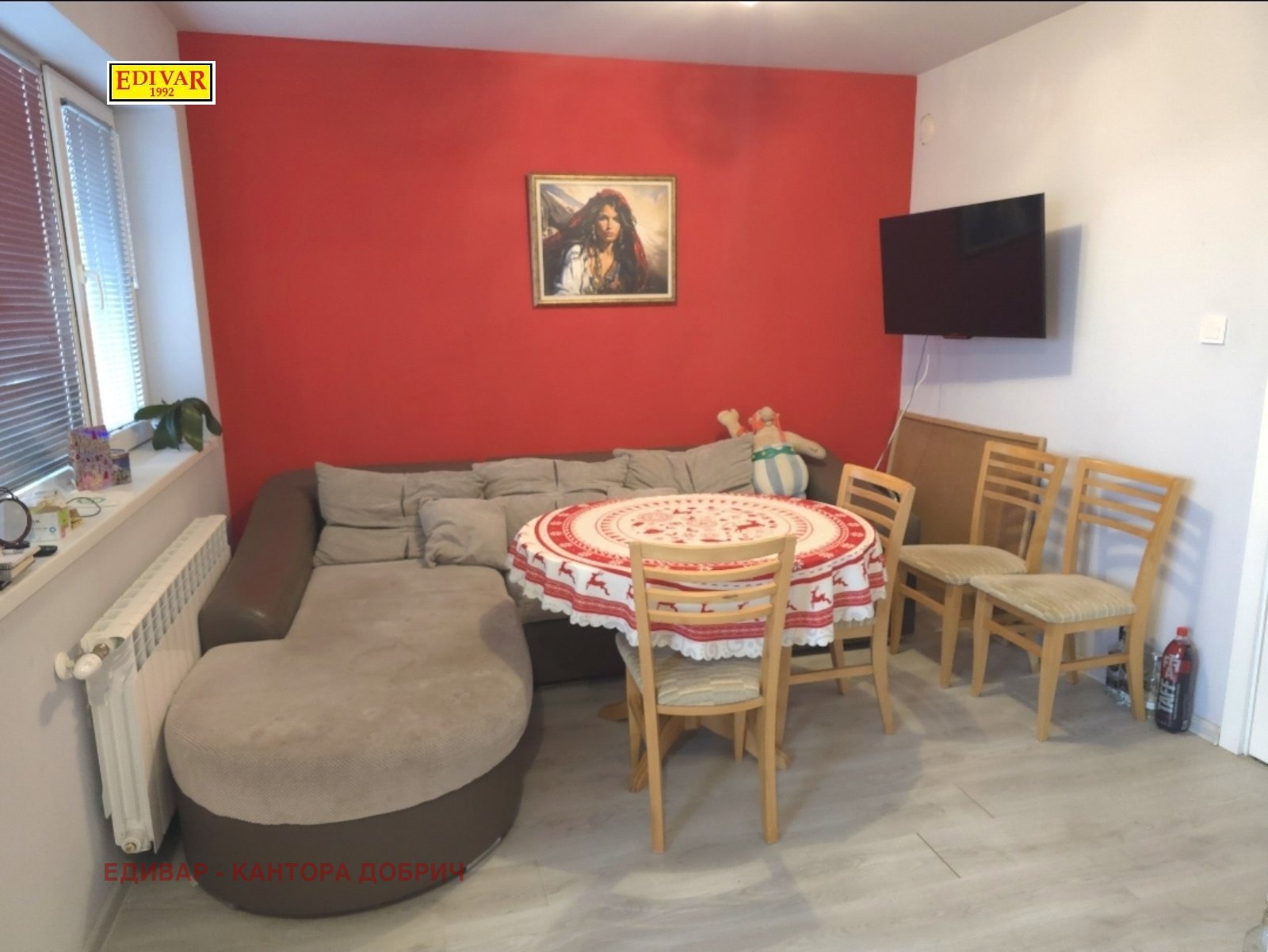 Продава 4-СТАЕН, гр. Генерал Тошево, област Добрич, снимка 2 - Апартаменти - 53323289
