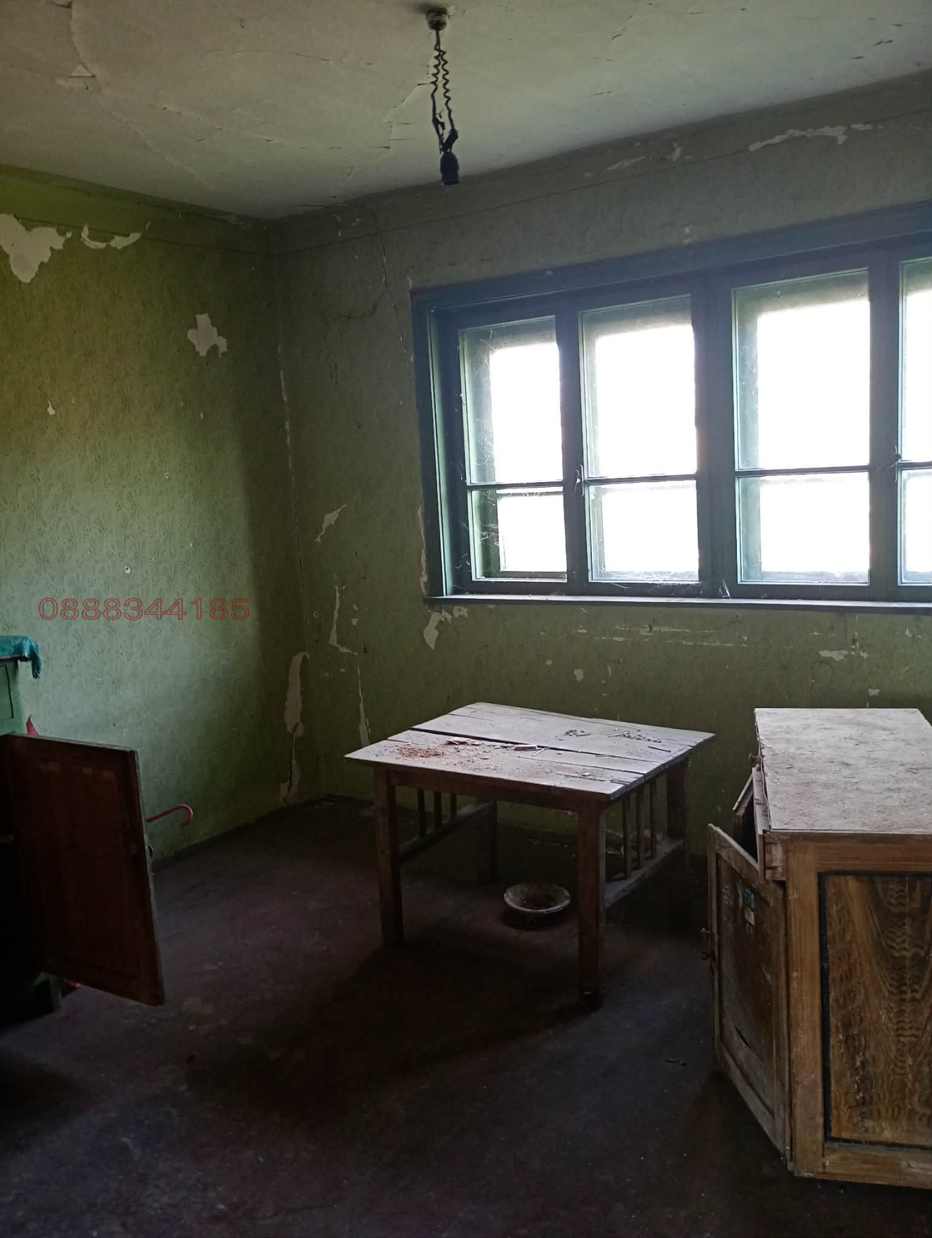 Продава КЪЩА, с. Ракитница, област Видин, снимка 6 - Къщи - 53752628