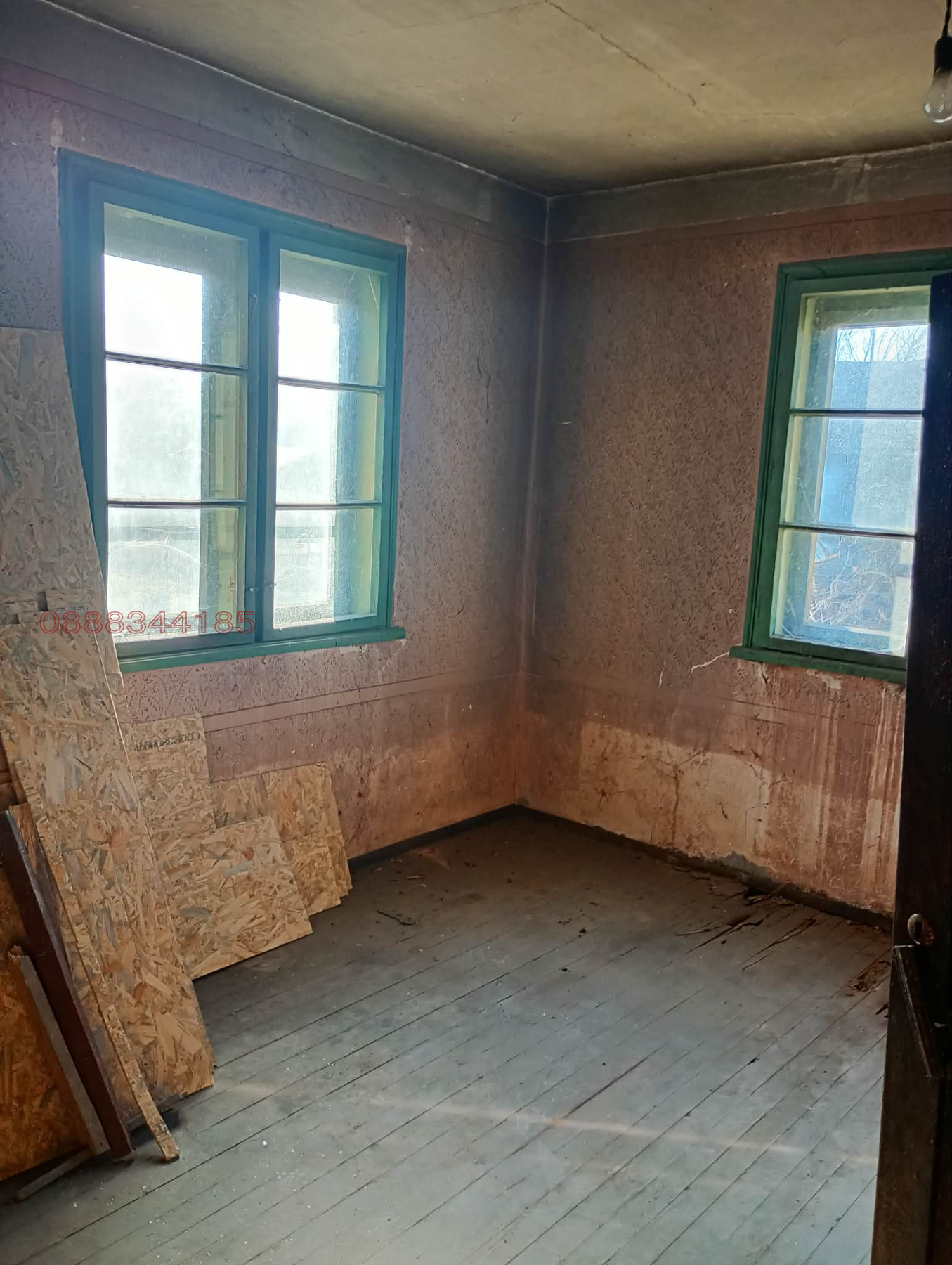 Продава КЪЩА, с. Ракитница, област Видин, снимка 12 - Къщи - 53752628