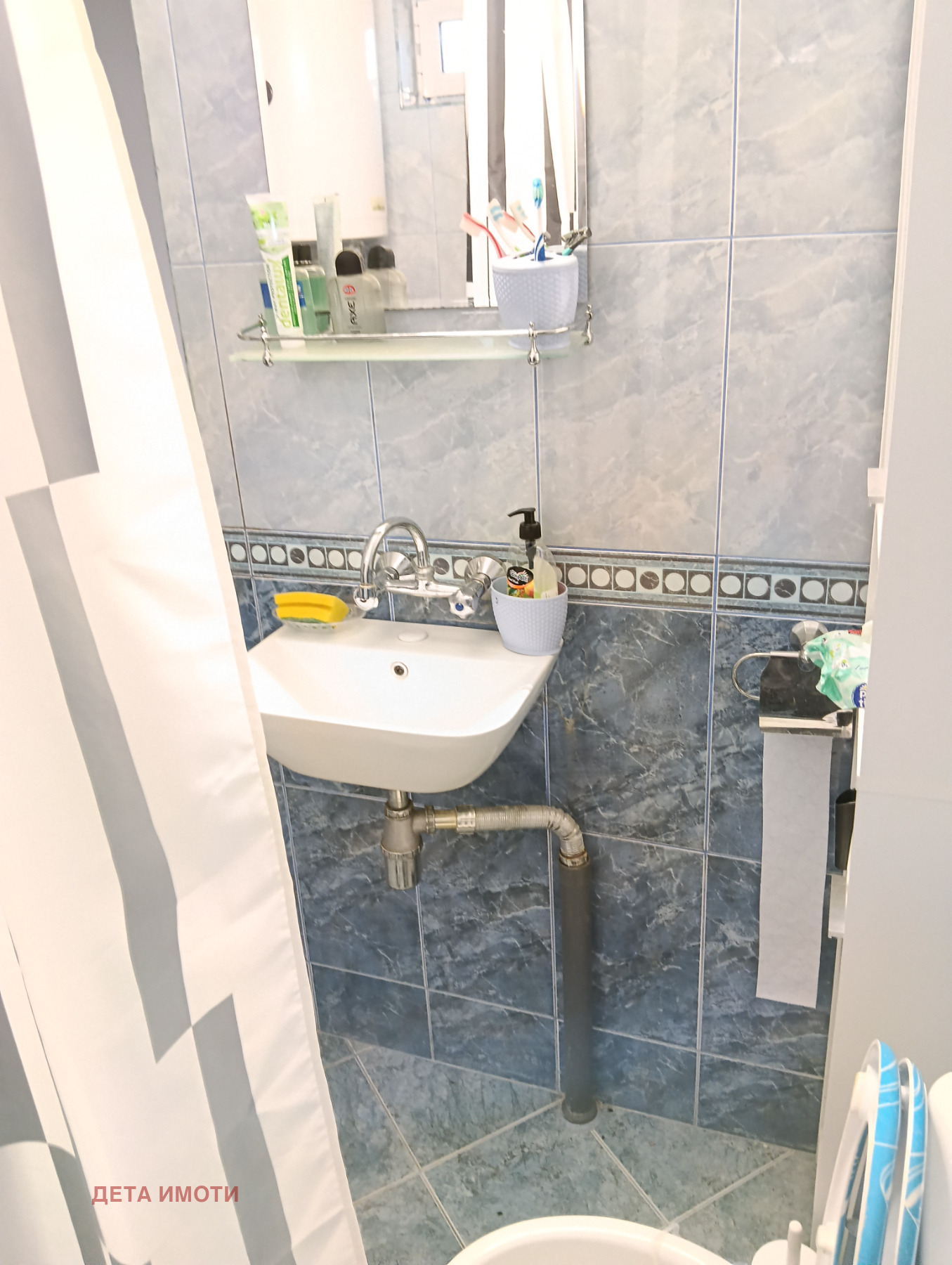 Продава КЪЩА, с. Торос, област Ловеч, снимка 8 - Къщи - 54038747