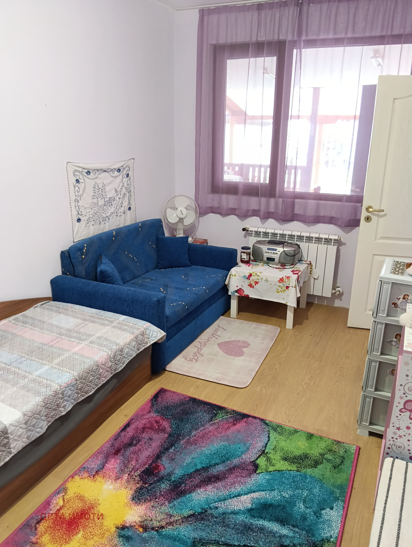 Продава КЪЩА, с. Торос, област Ловеч, снимка 10 - Къщи - 54038747