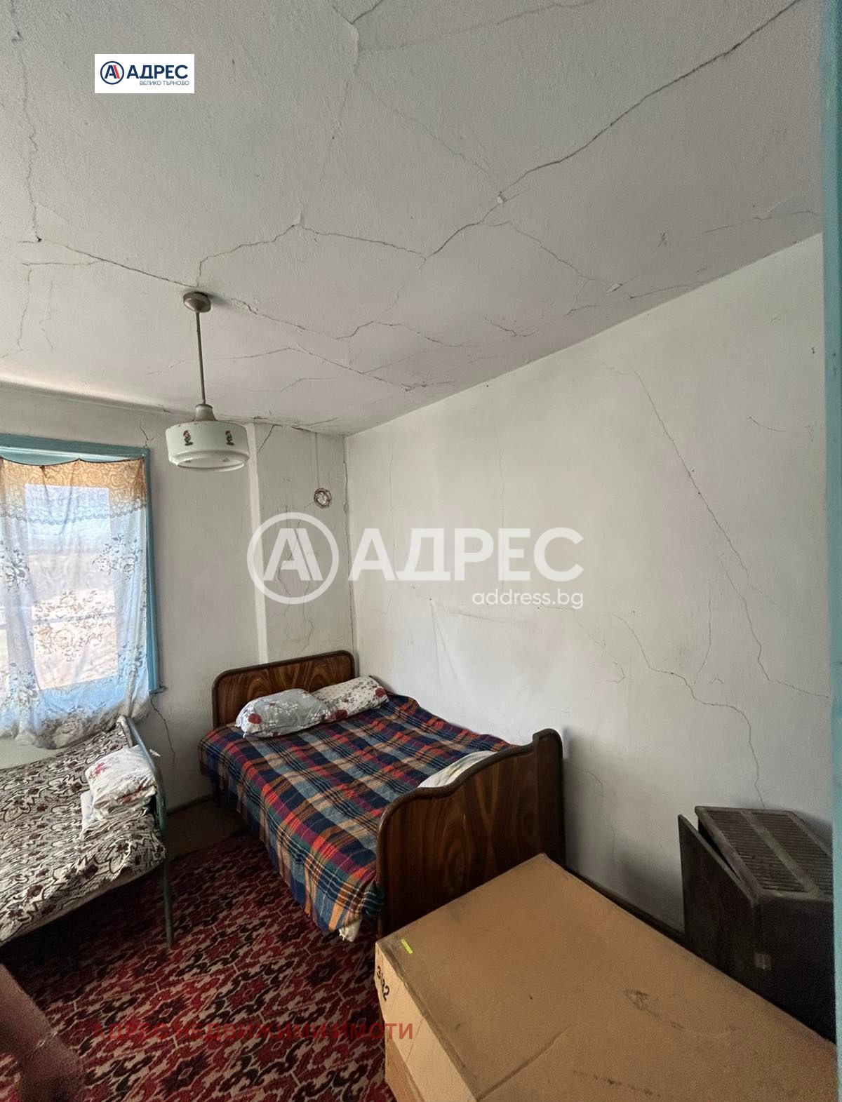 Продава КЪЩА, с. Дъскот, област Велико Търново, снимка 4 - Къщи - 54292617