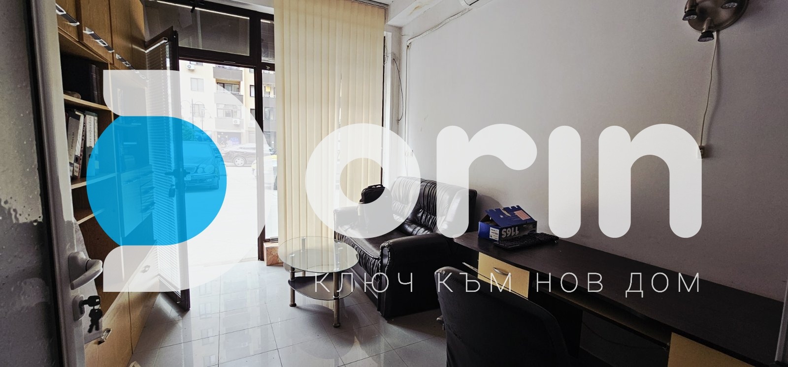Продава МАГАЗИН, гр. Пловдив, Кючук Париж, снимка 2 - Магазини - 54502084