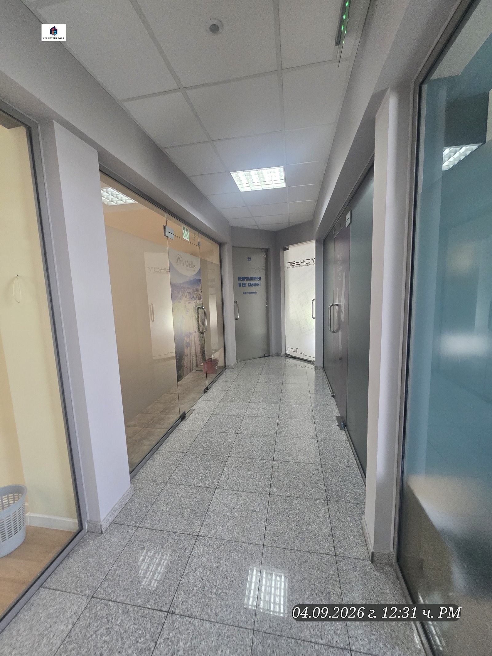 Продава СКЛАД, гр. София, Младост 1, снимка 7 - Складове - 56107919