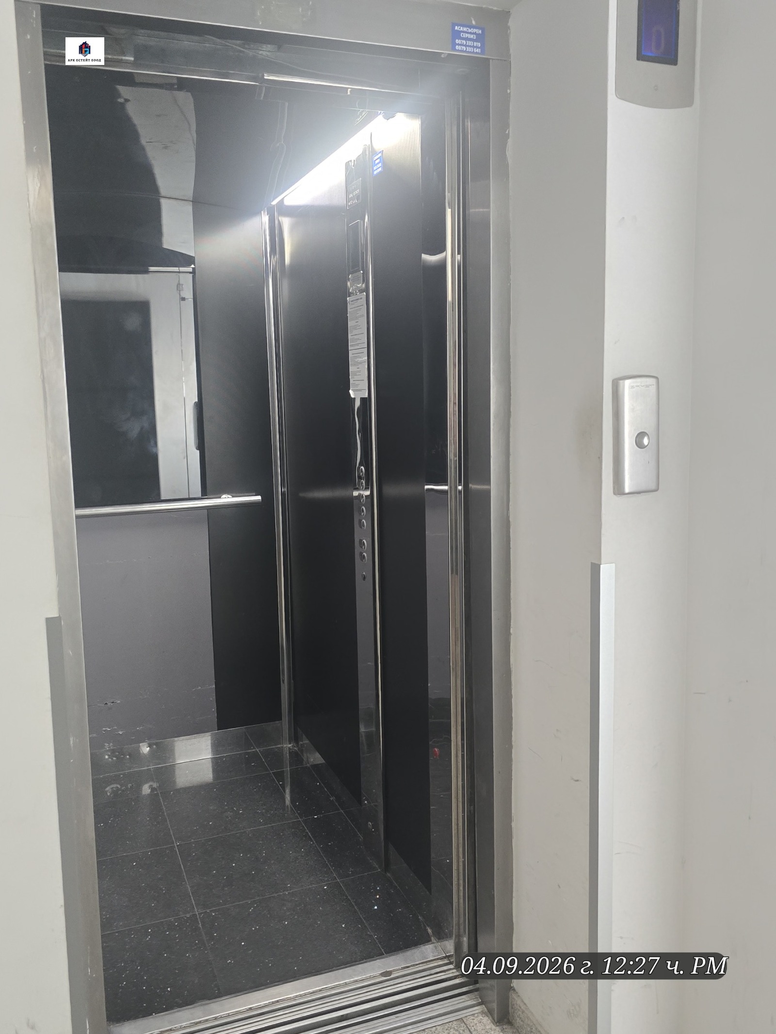 Продава СКЛАД, гр. София, Младост 1, снимка 5 - Складове - 56107919