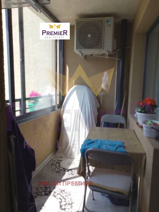 ������� 3-����� | Imot.bg � ����������� 9