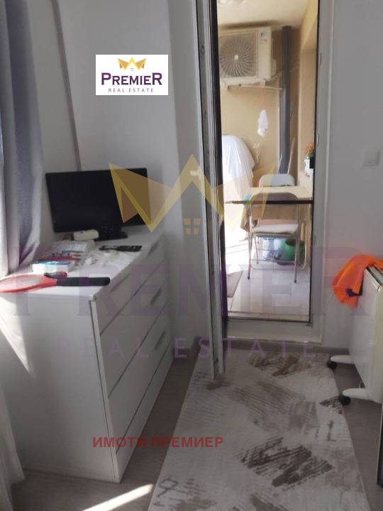 ������� 3-����� | Imot.bg � ����������� 8