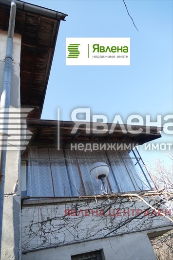 ������� ���� | Imot.bg � ����������� 5