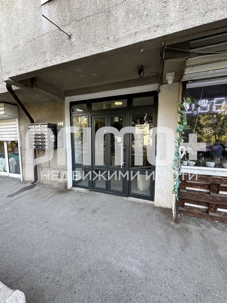 ������� ������� | Imot.bg � ����������� 3
