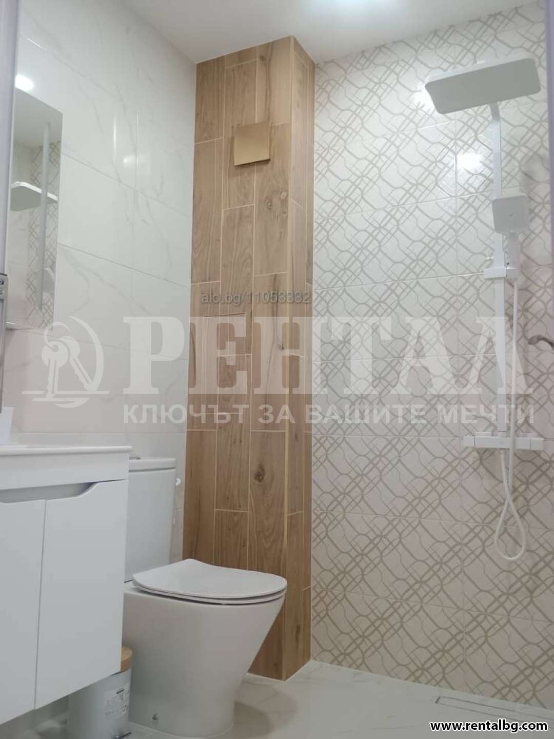 ������� 2-����� | Imot.bg � ����������� 13