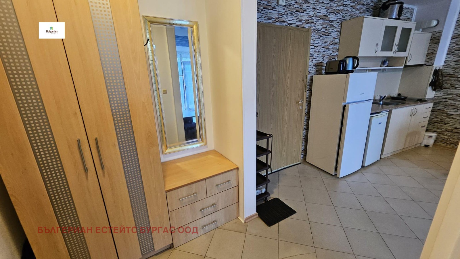 ������� 2-����� | Imot.bg � ����������� 2