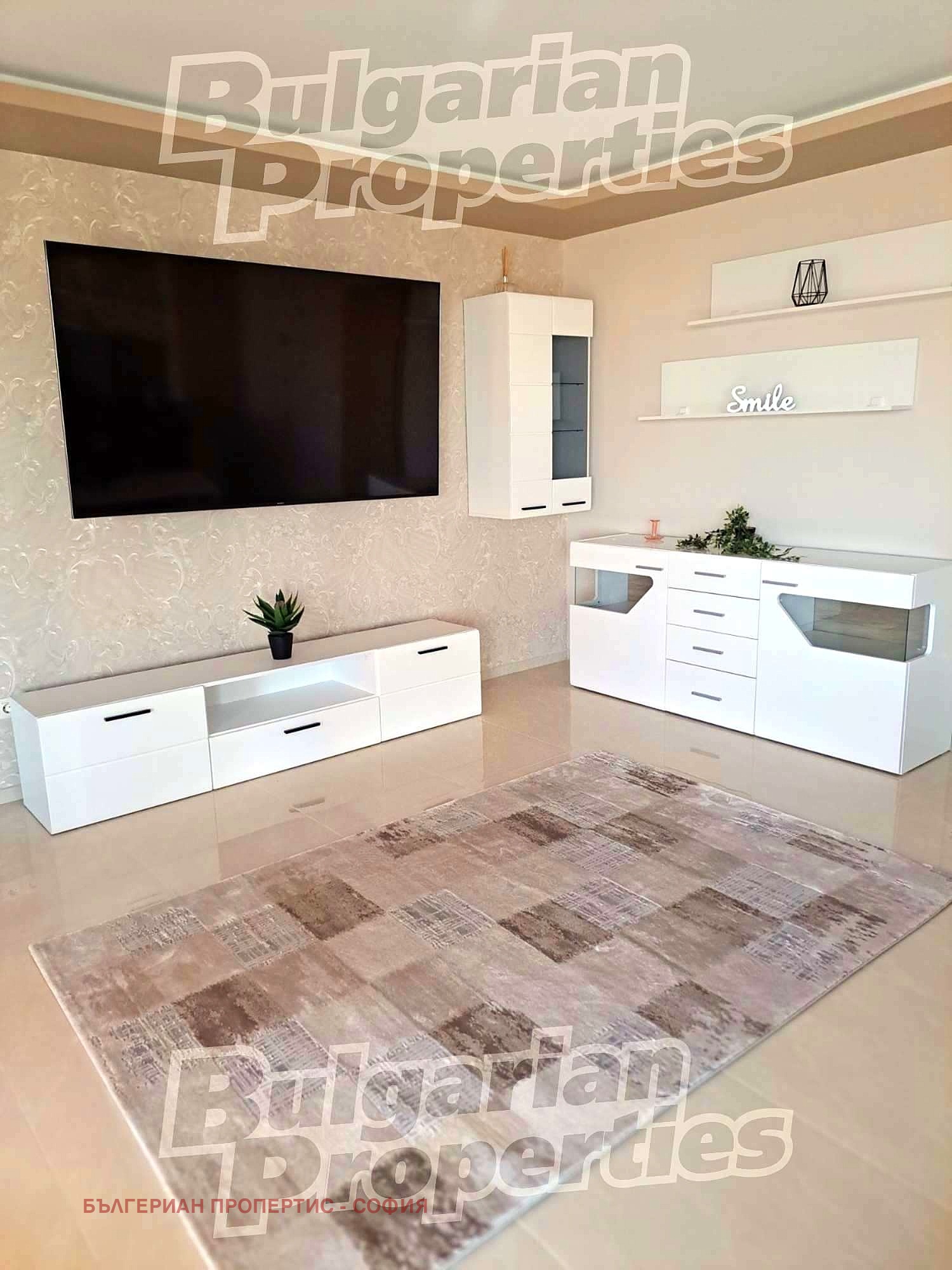 Продава 3-СТАЕН | Imot.bg — изображение 16