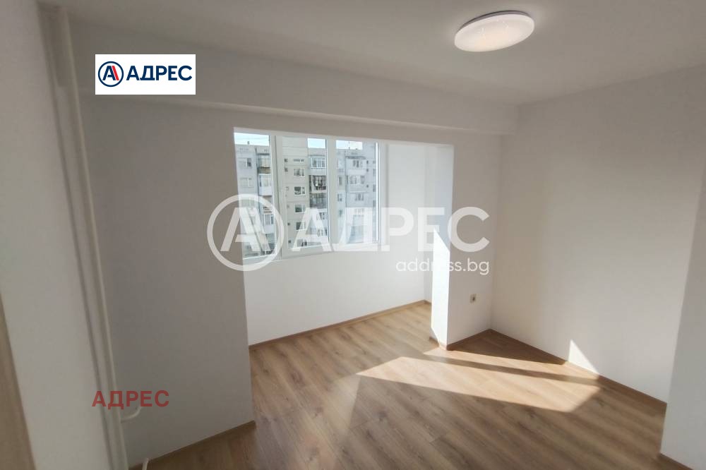 ������� 3-����� | Imot.bg � ����������� 3