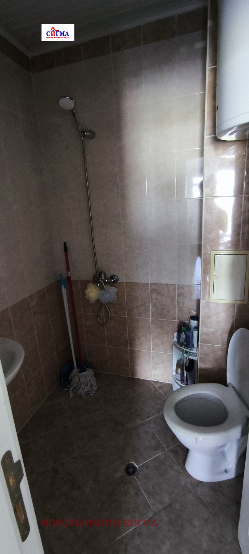 ������� 3-����� | Imot.bg � ����������� 5
