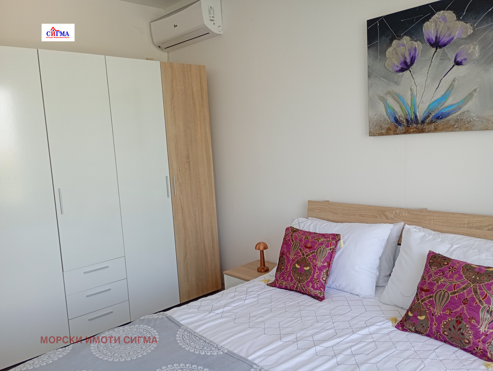 ������� 3-����� | Imot.bg � ����������� 10