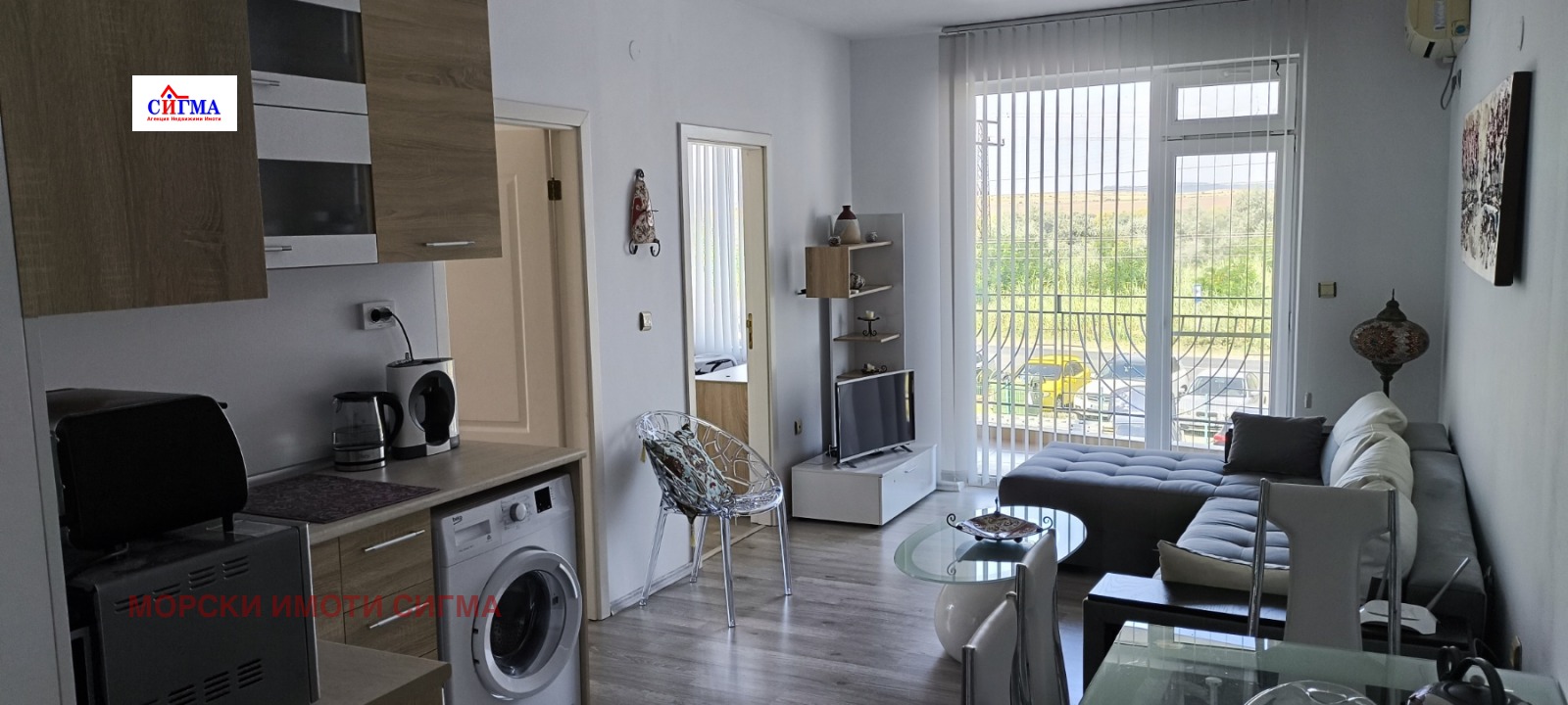 ������� 3-����� | Imot.bg � ����������� 1