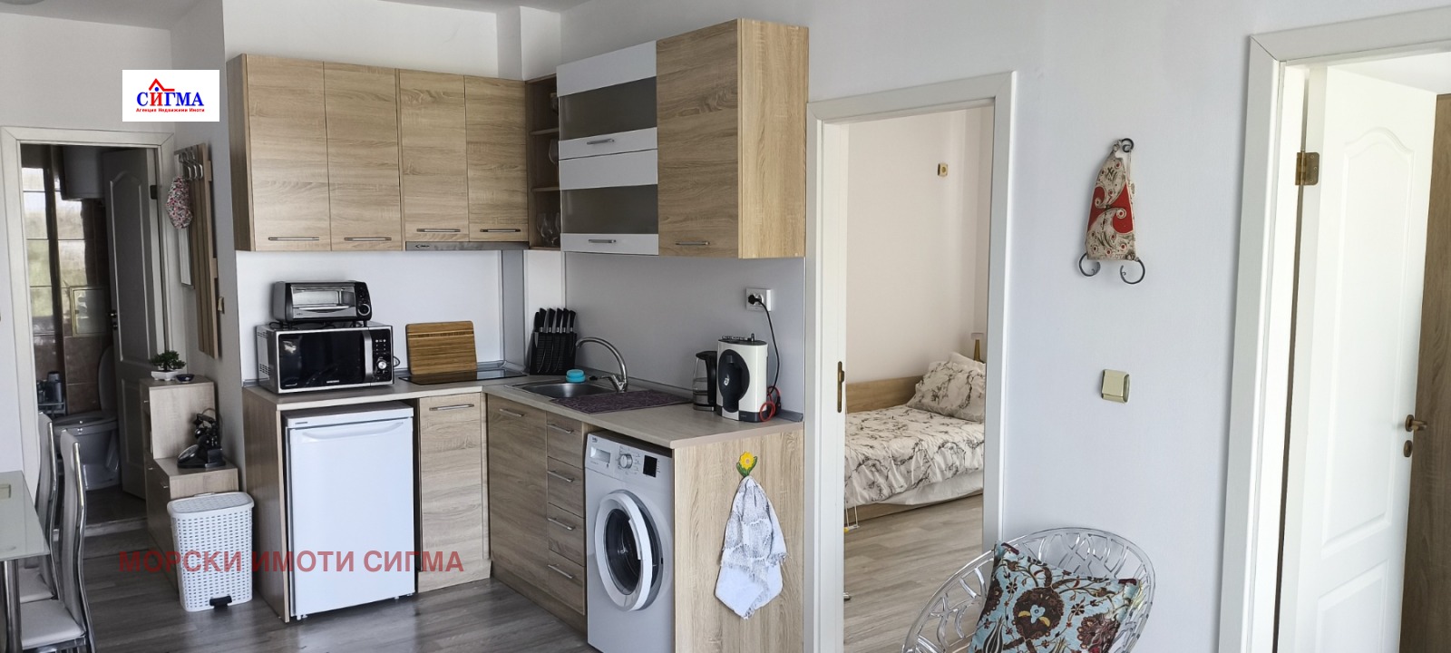 ������� 3-����� | Imot.bg � ����������� 2