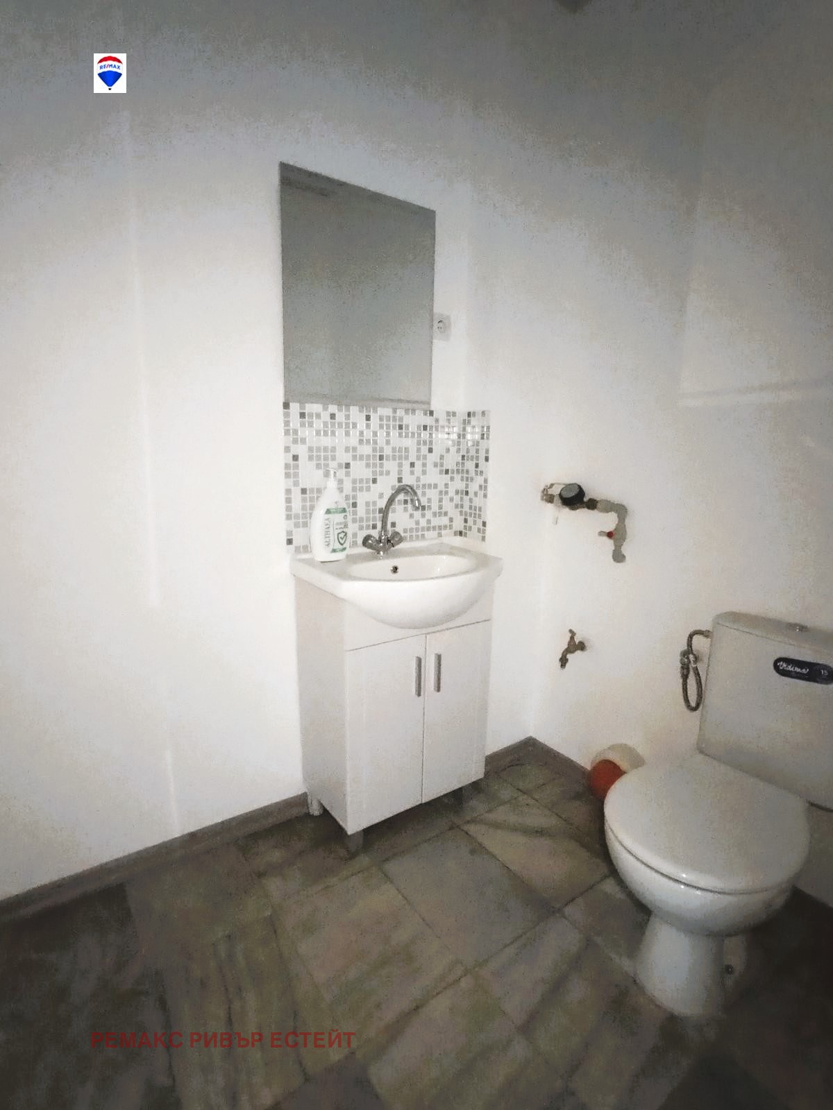 Продава МАГАЗИН | Imot.bg — изображение 8