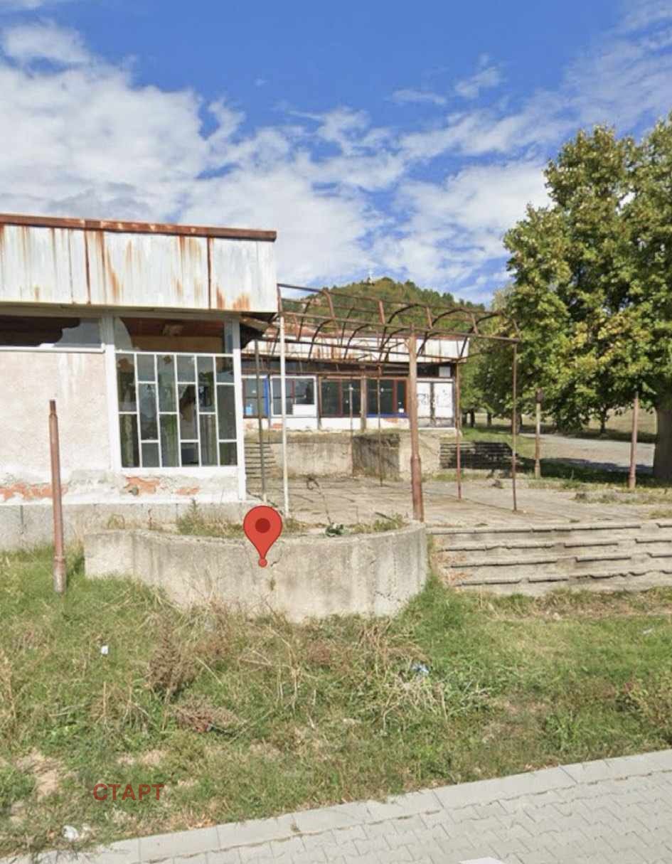 ������� ������ | Imot.bg � ����������� 1