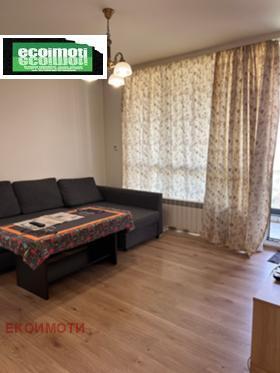 ������� 2-����� | Imot.bg � ����� ������ 4