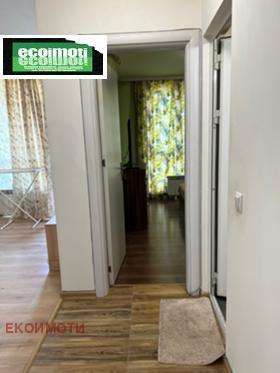 ������� 2-����� | Imot.bg � ����� ������ 5