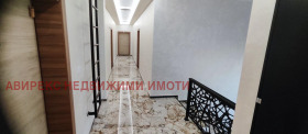 1 chambre Hristo Smirnenski, Plovdiv 1