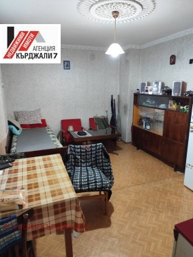 1 slaapkamer Vazrozjdentsi, Kardzjali 1