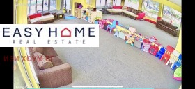 ������� 2-����� | Imot.bg � ����� ������ 10